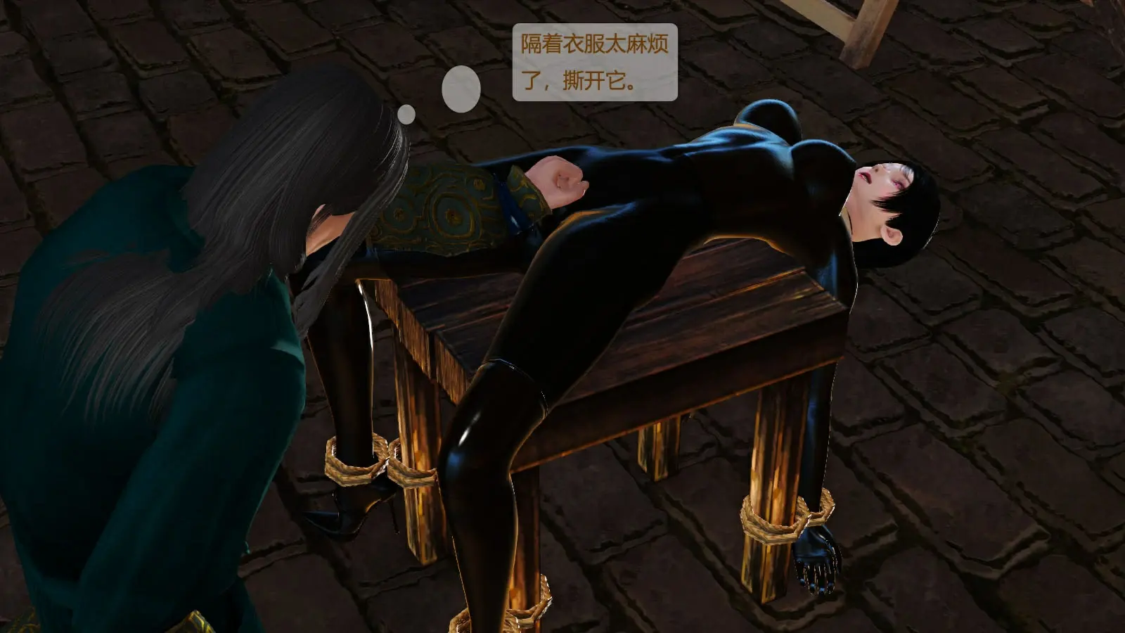 第508页