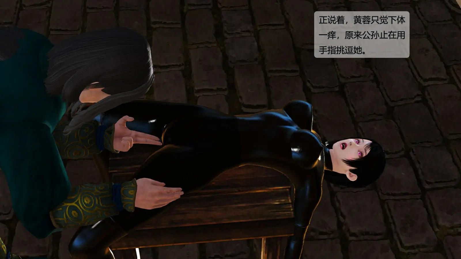 第507页