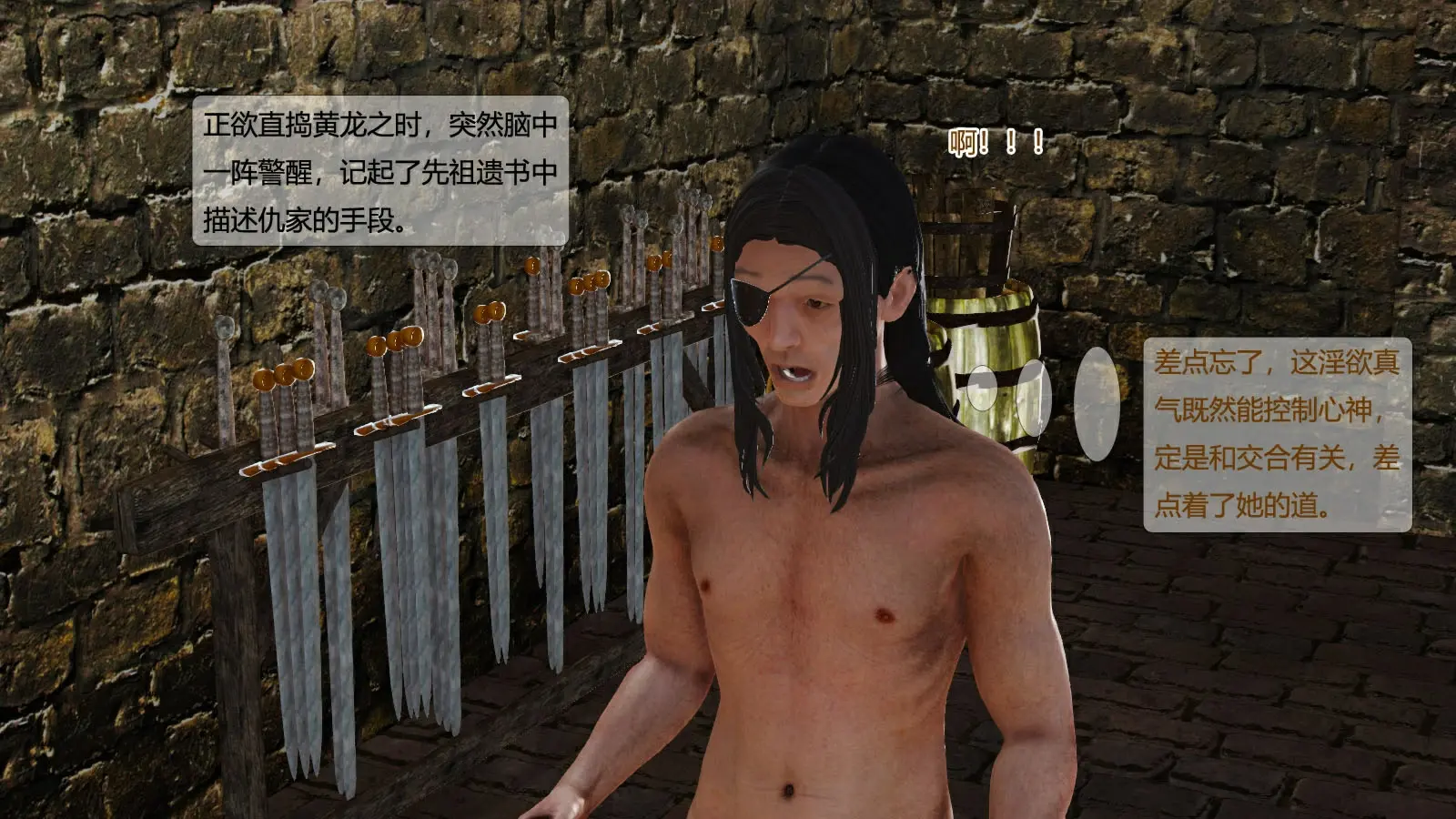 第512页