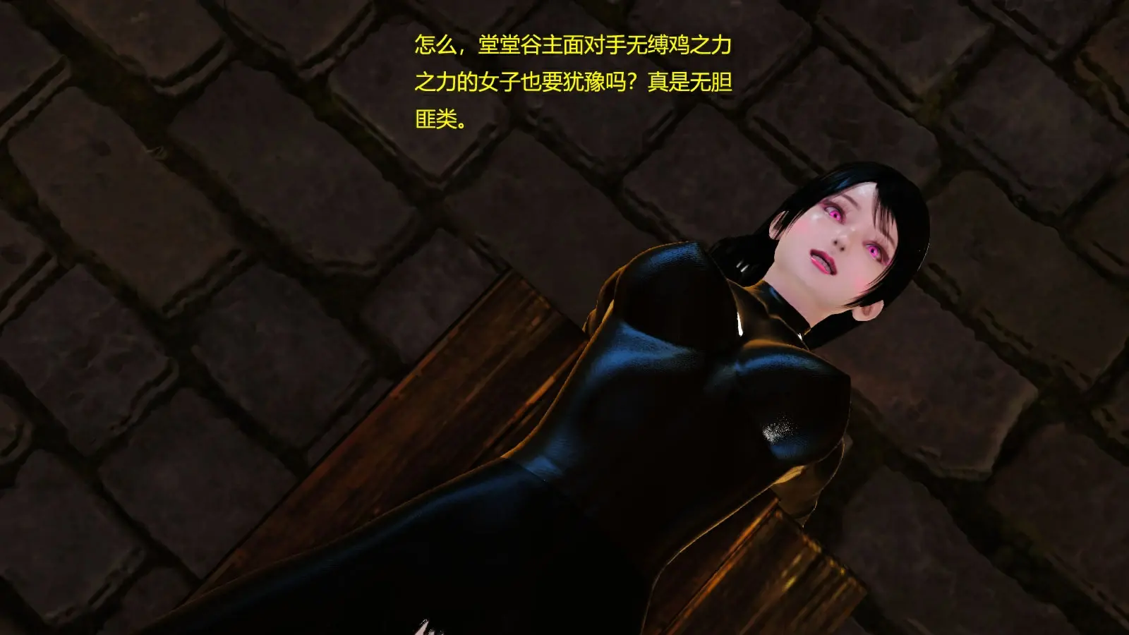 第513页