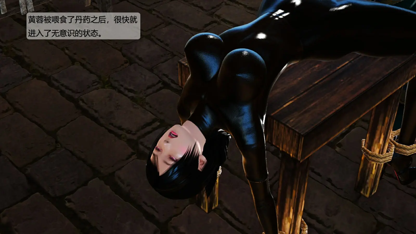 第519页