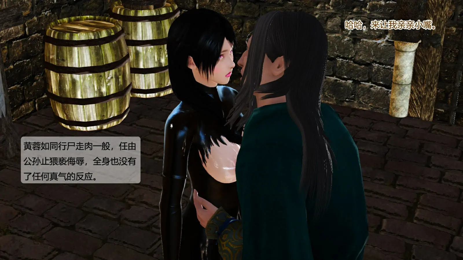 第522页