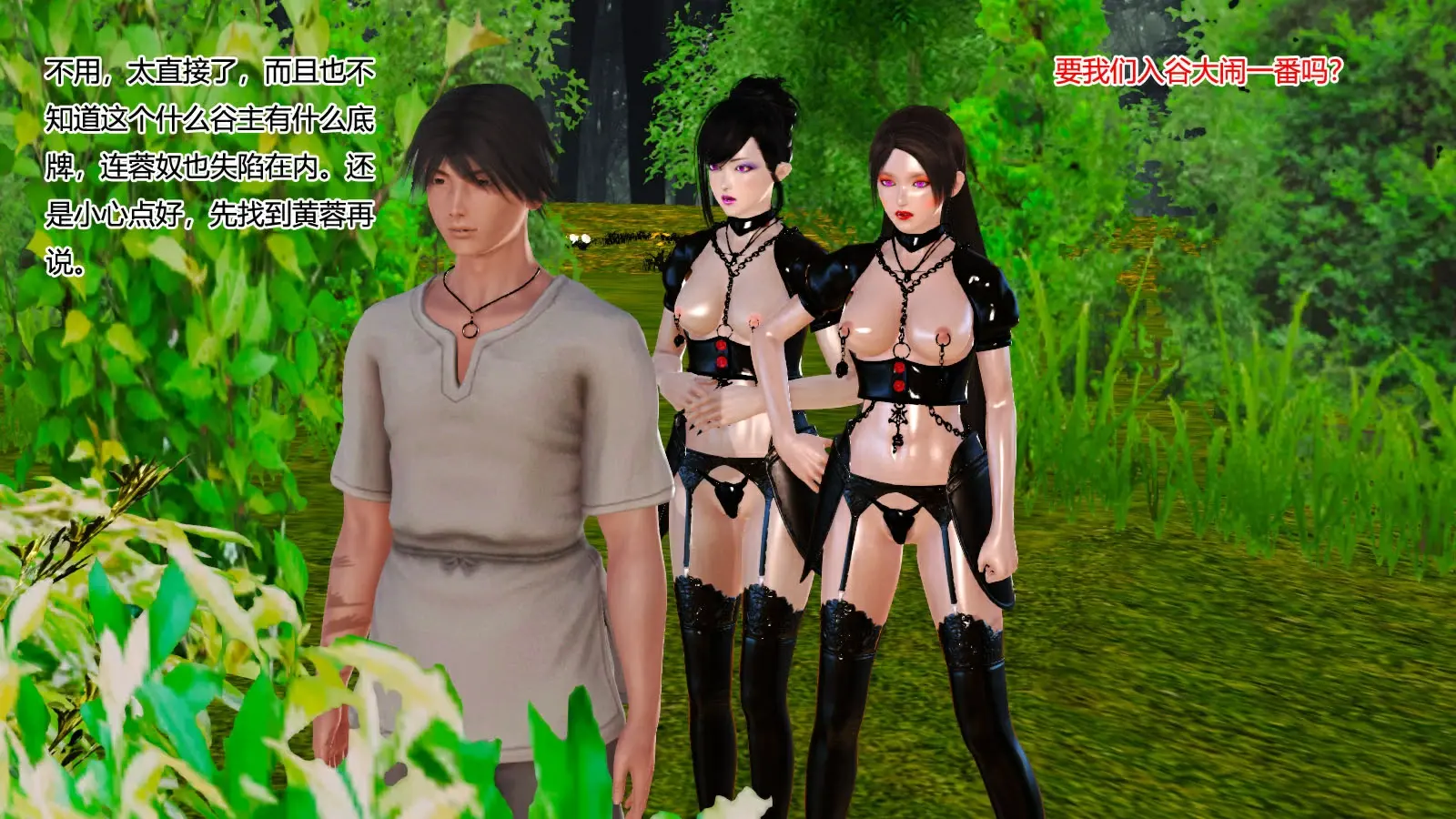 第559页