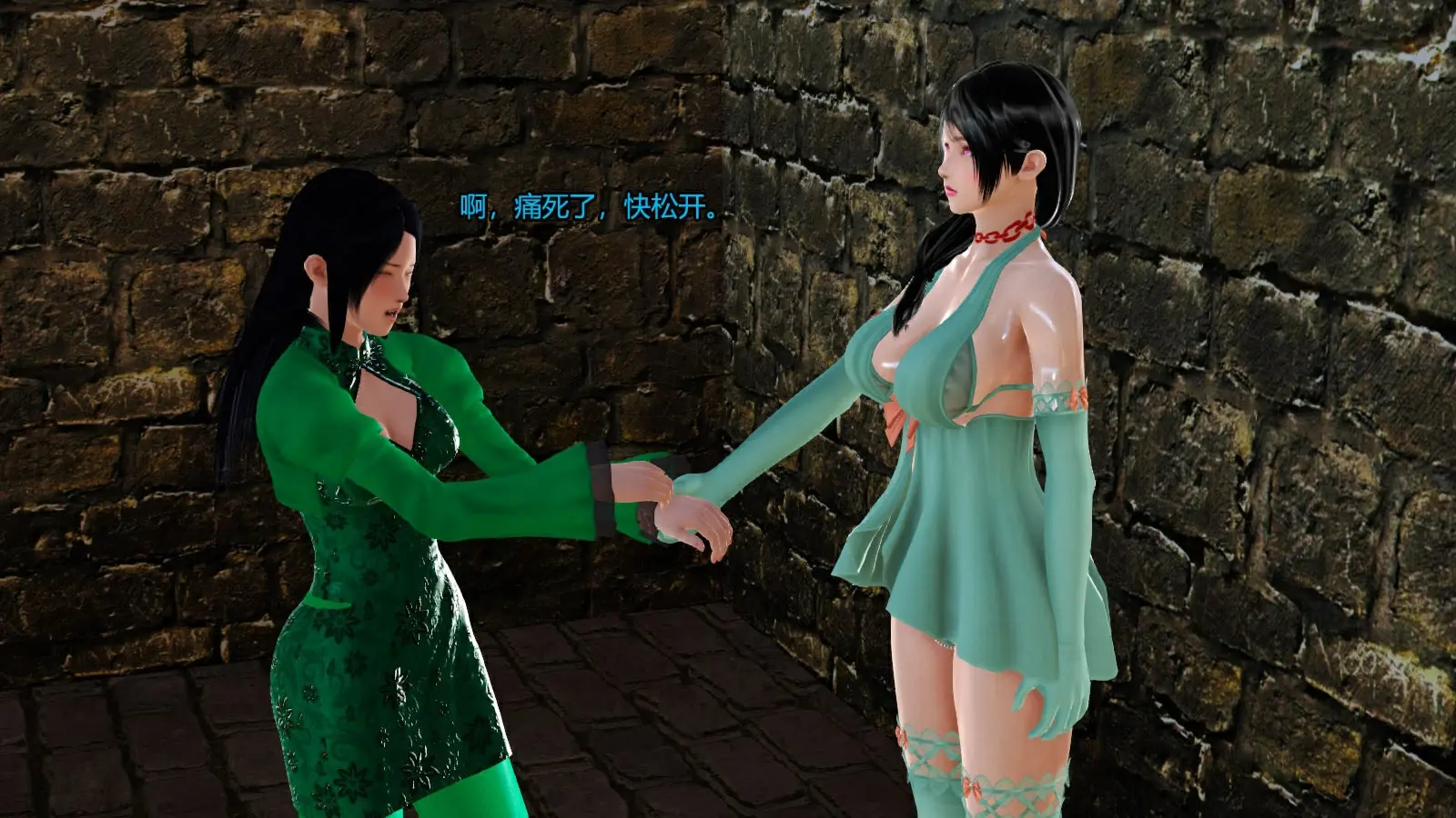 第561页