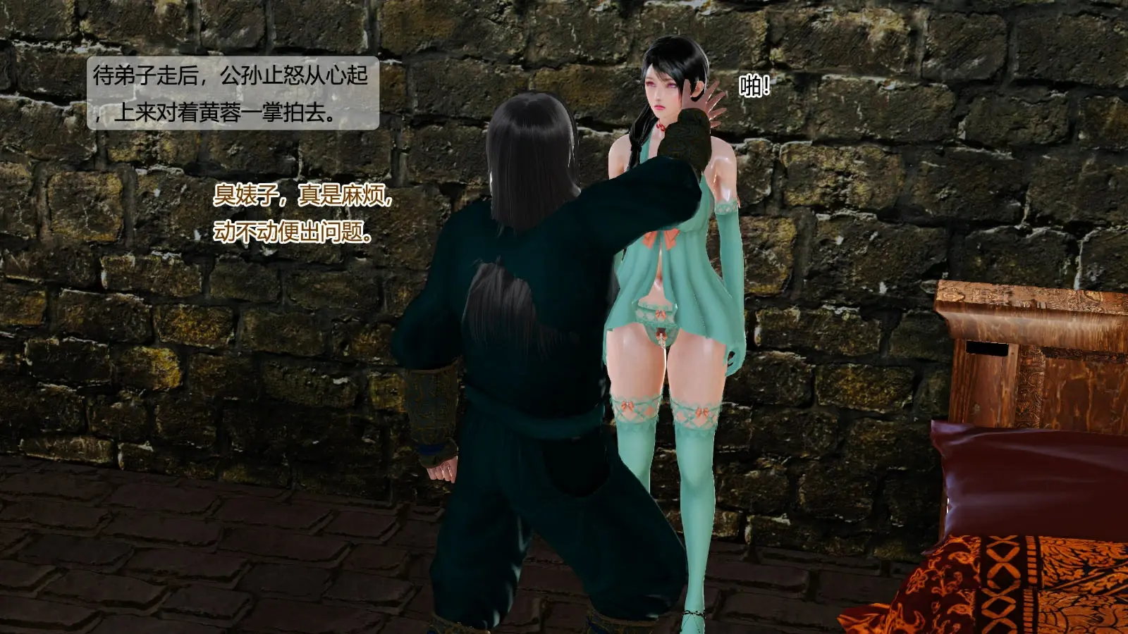 第565页