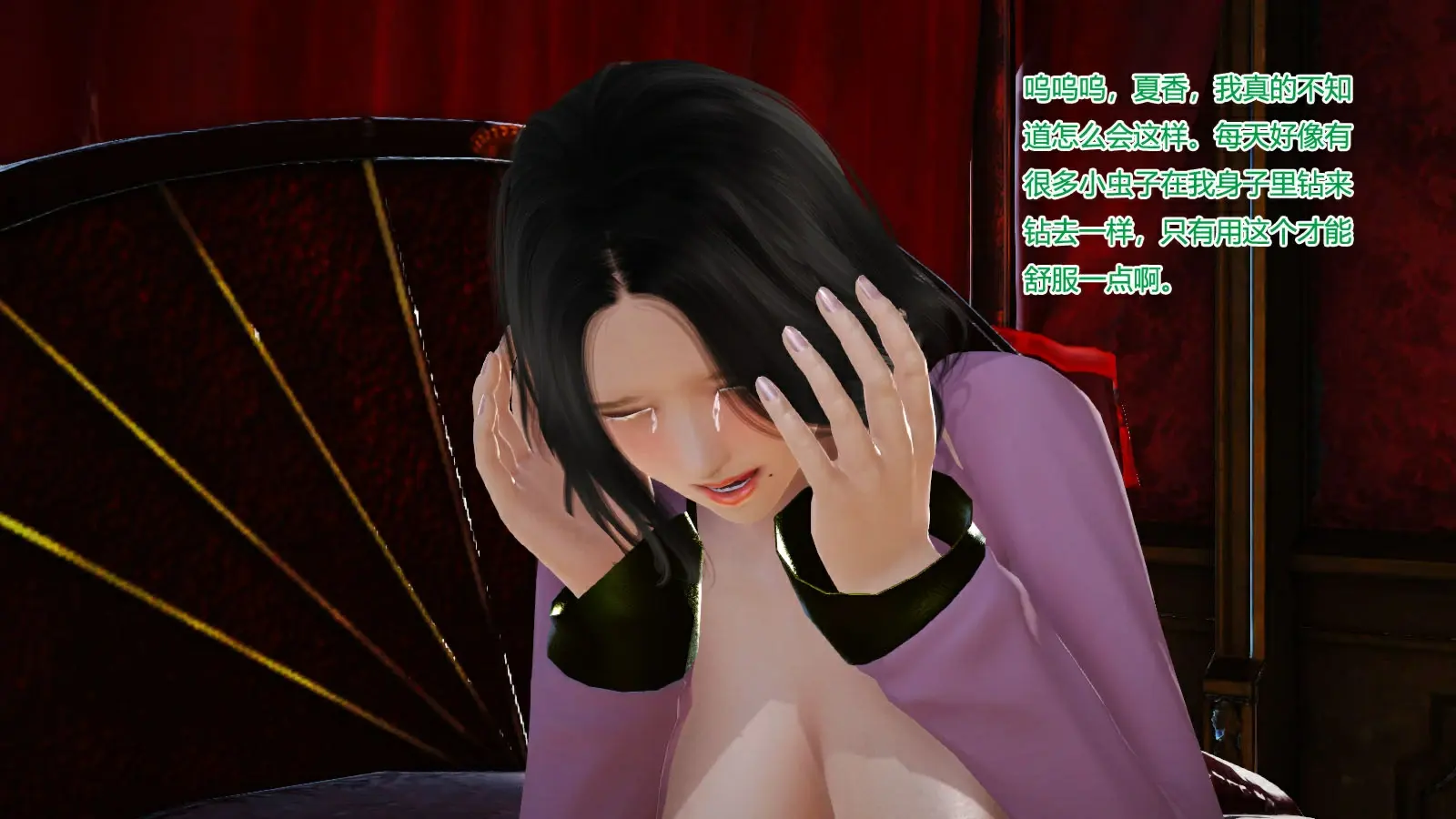 第572页