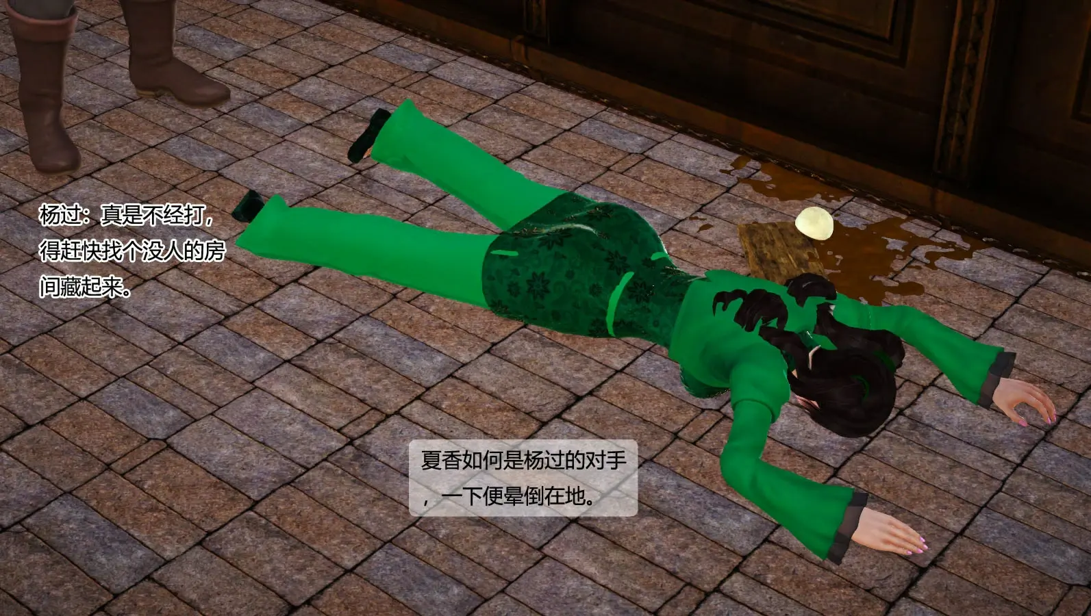 第576页