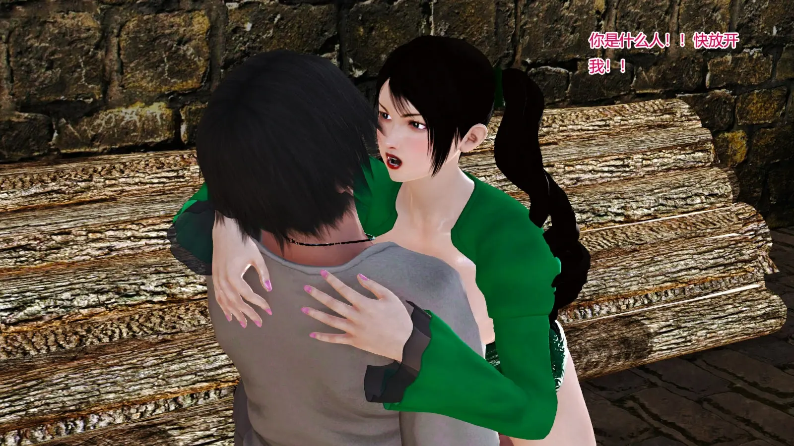 第582页