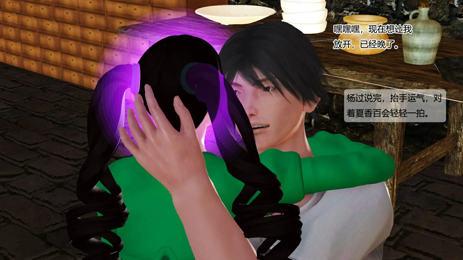 第583页