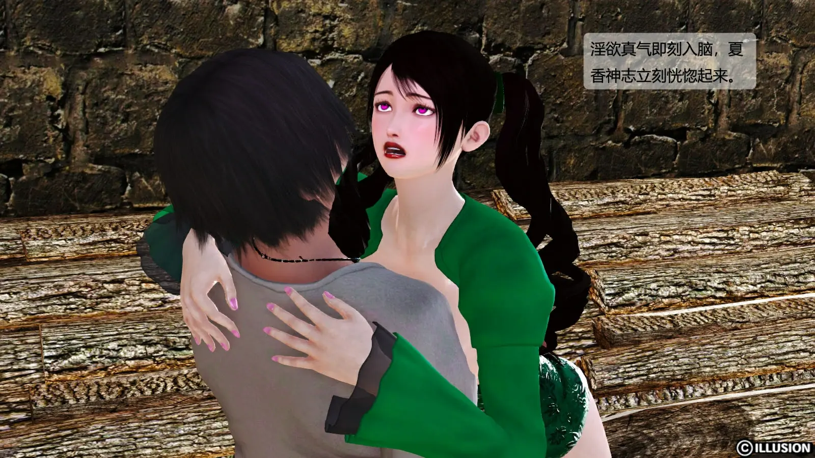 第584页