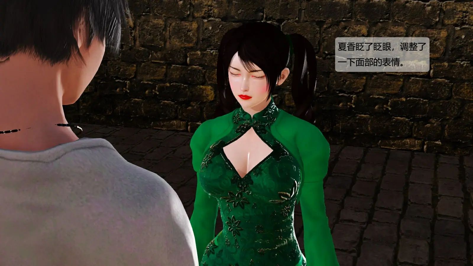 第595页