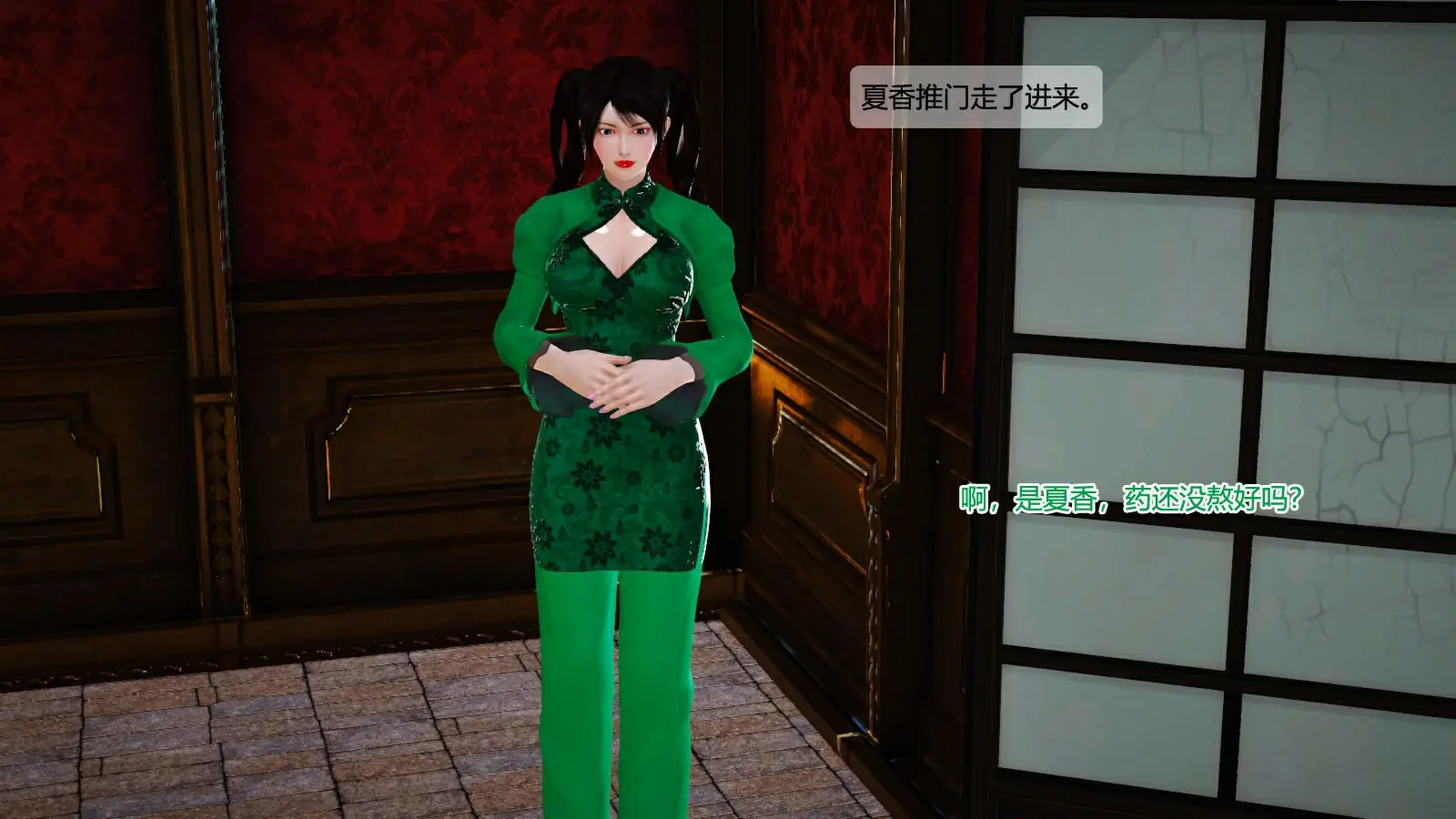第601页