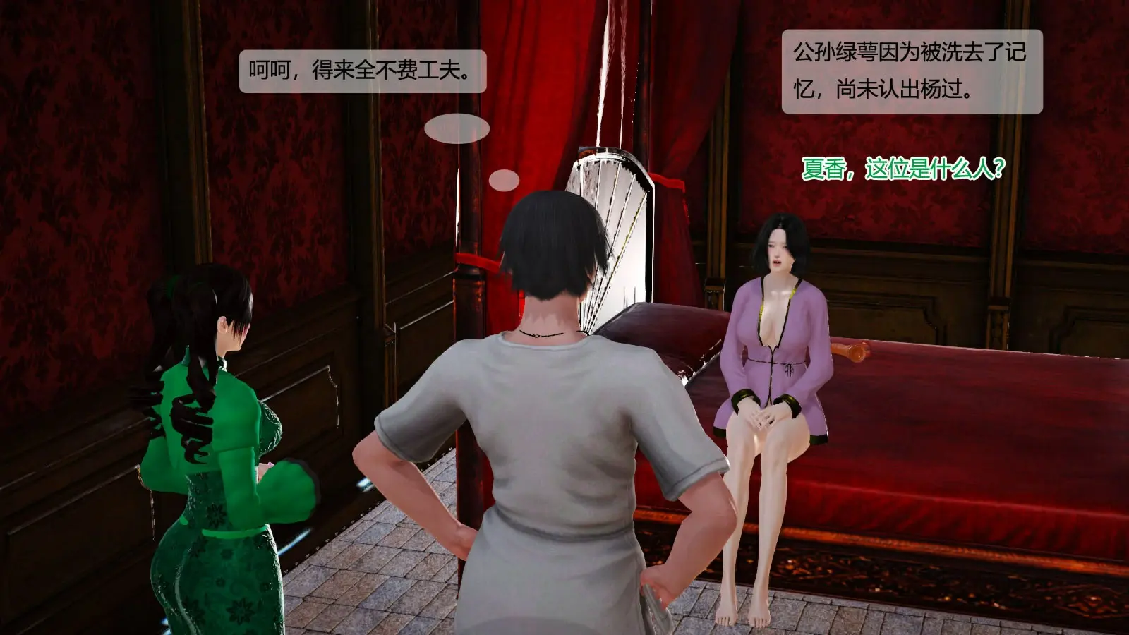 第603页