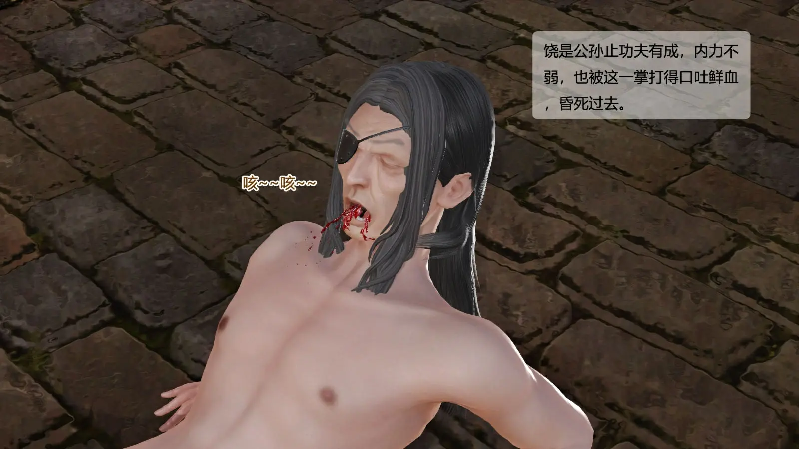 第616页