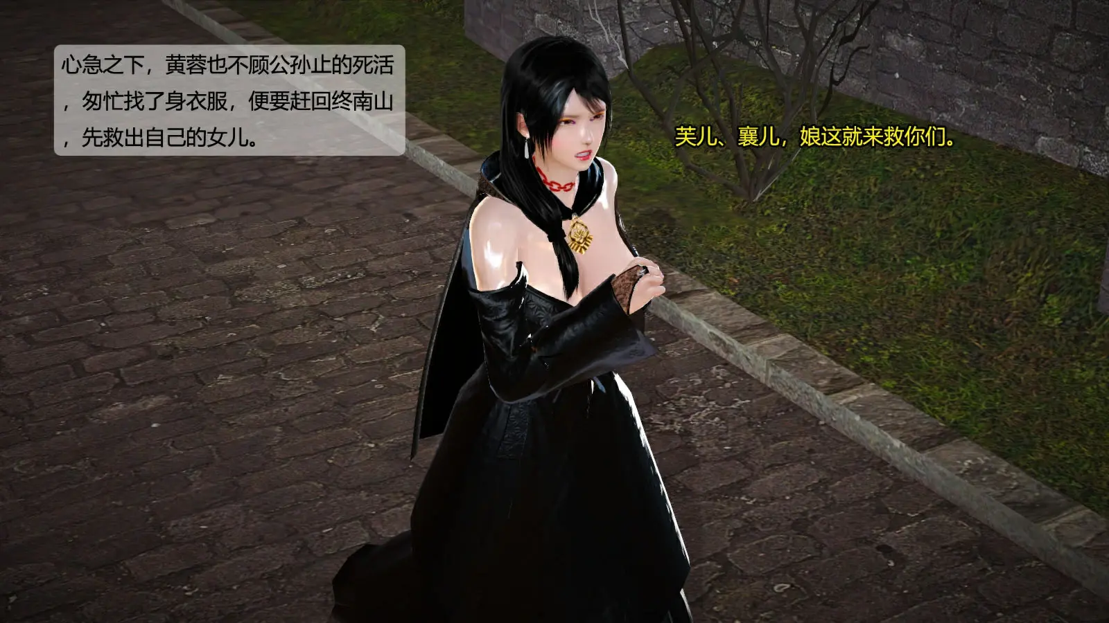 第619页