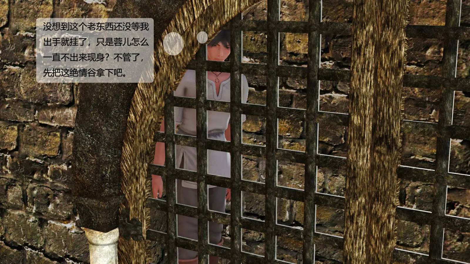 第626页
