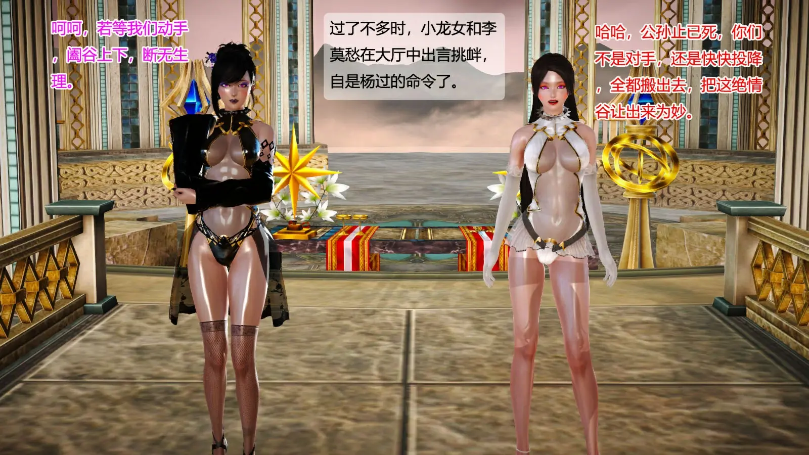 第627页