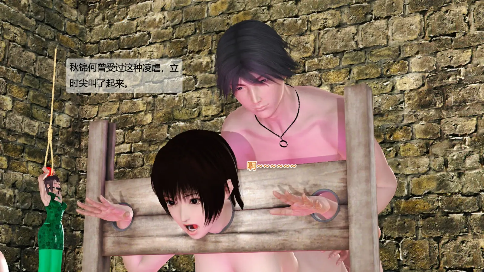 第641页