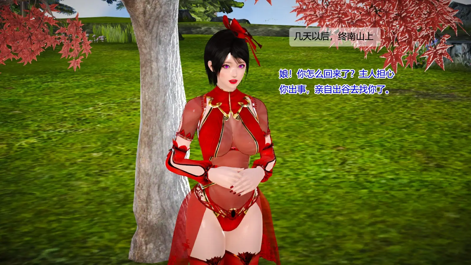 第653页