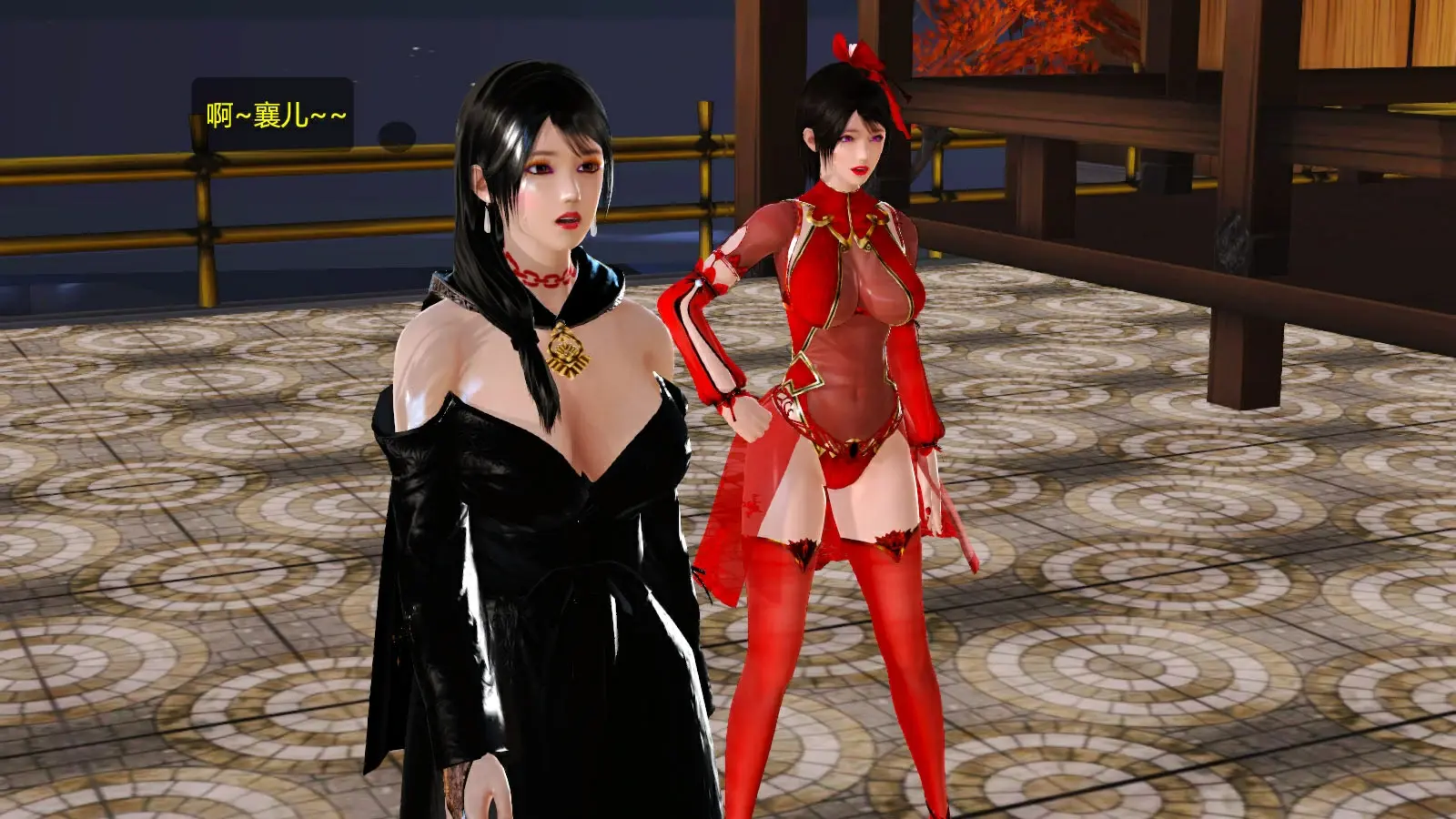 第657页
