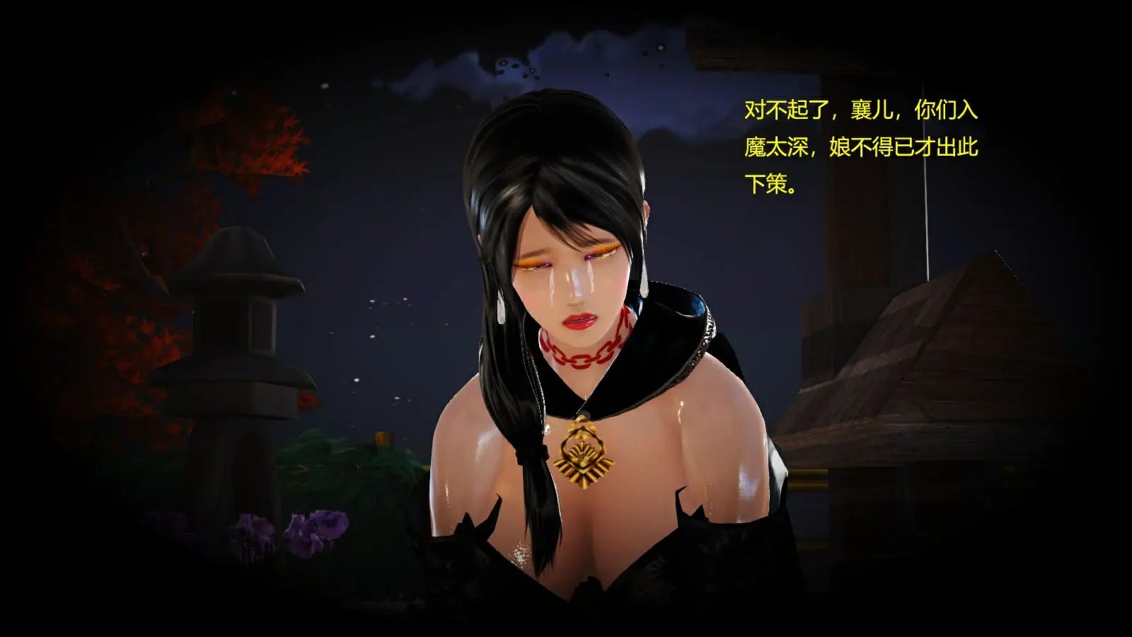 第662页