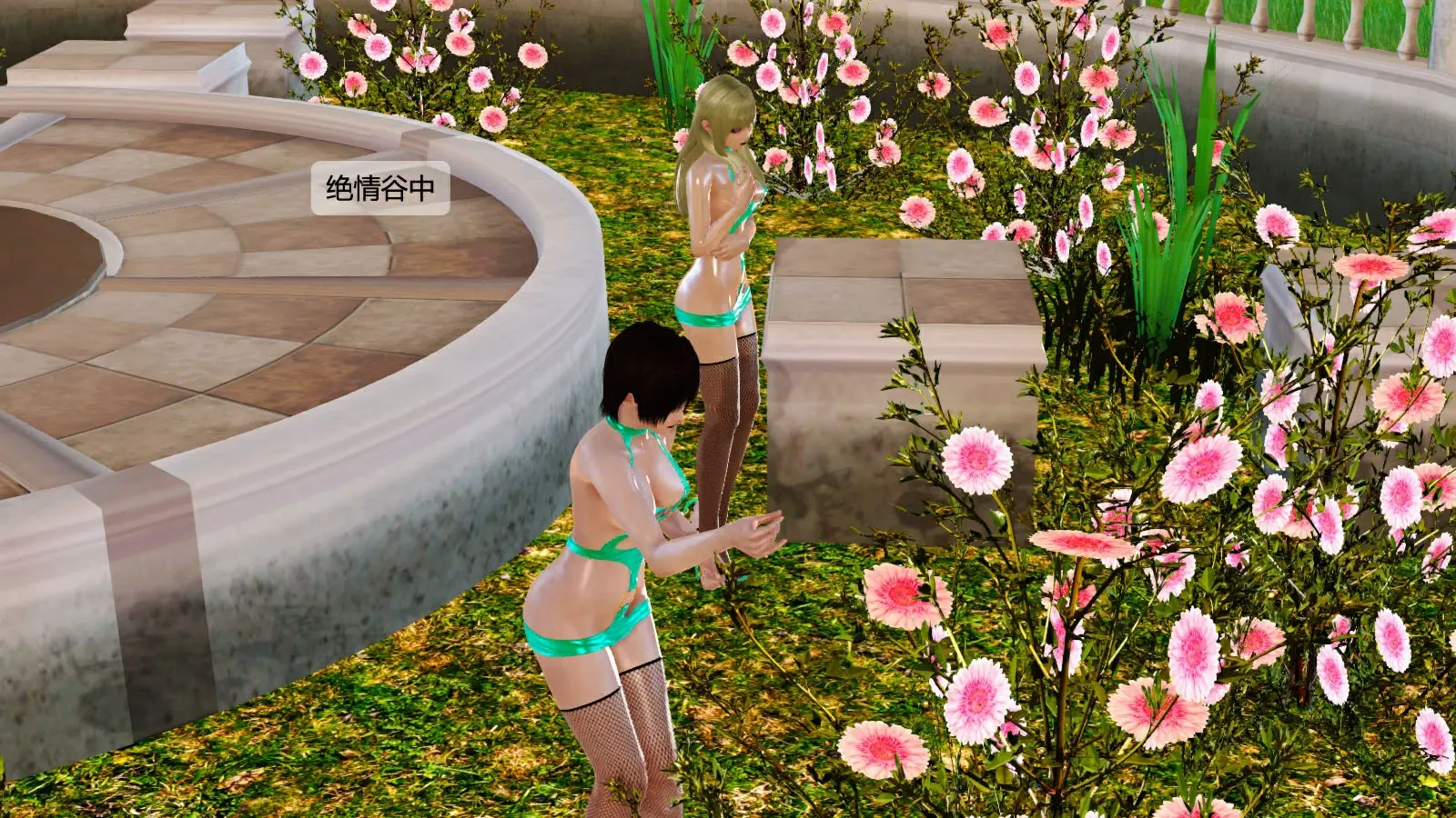 第663页