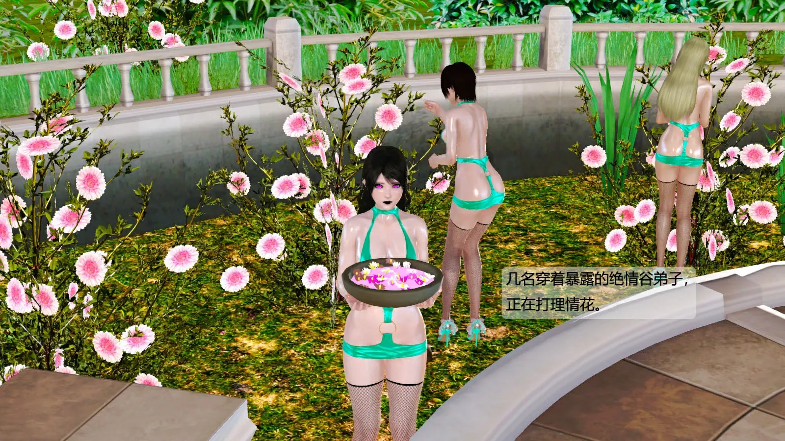 第664页