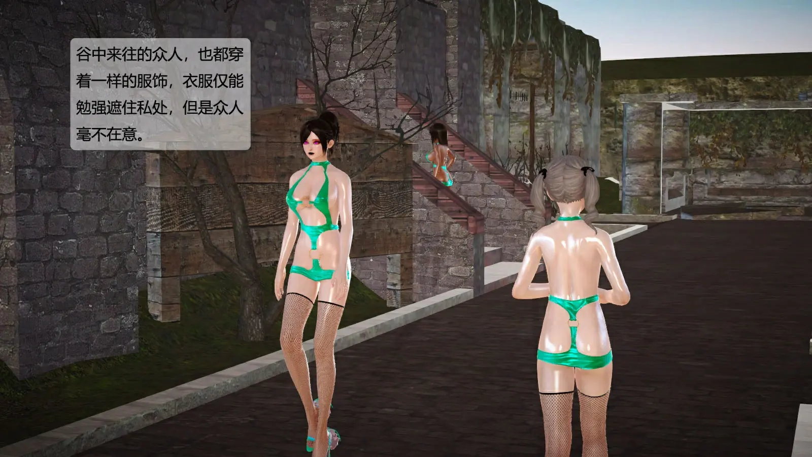 第665页