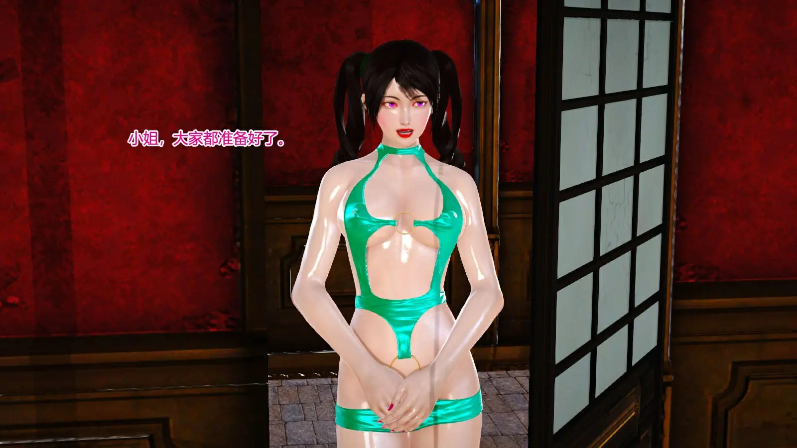 第667页
