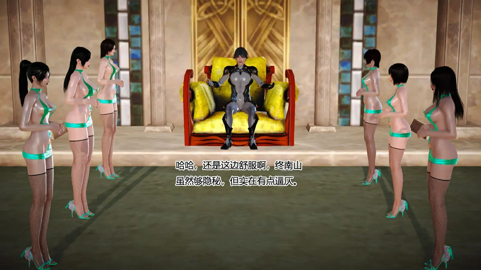 第671页