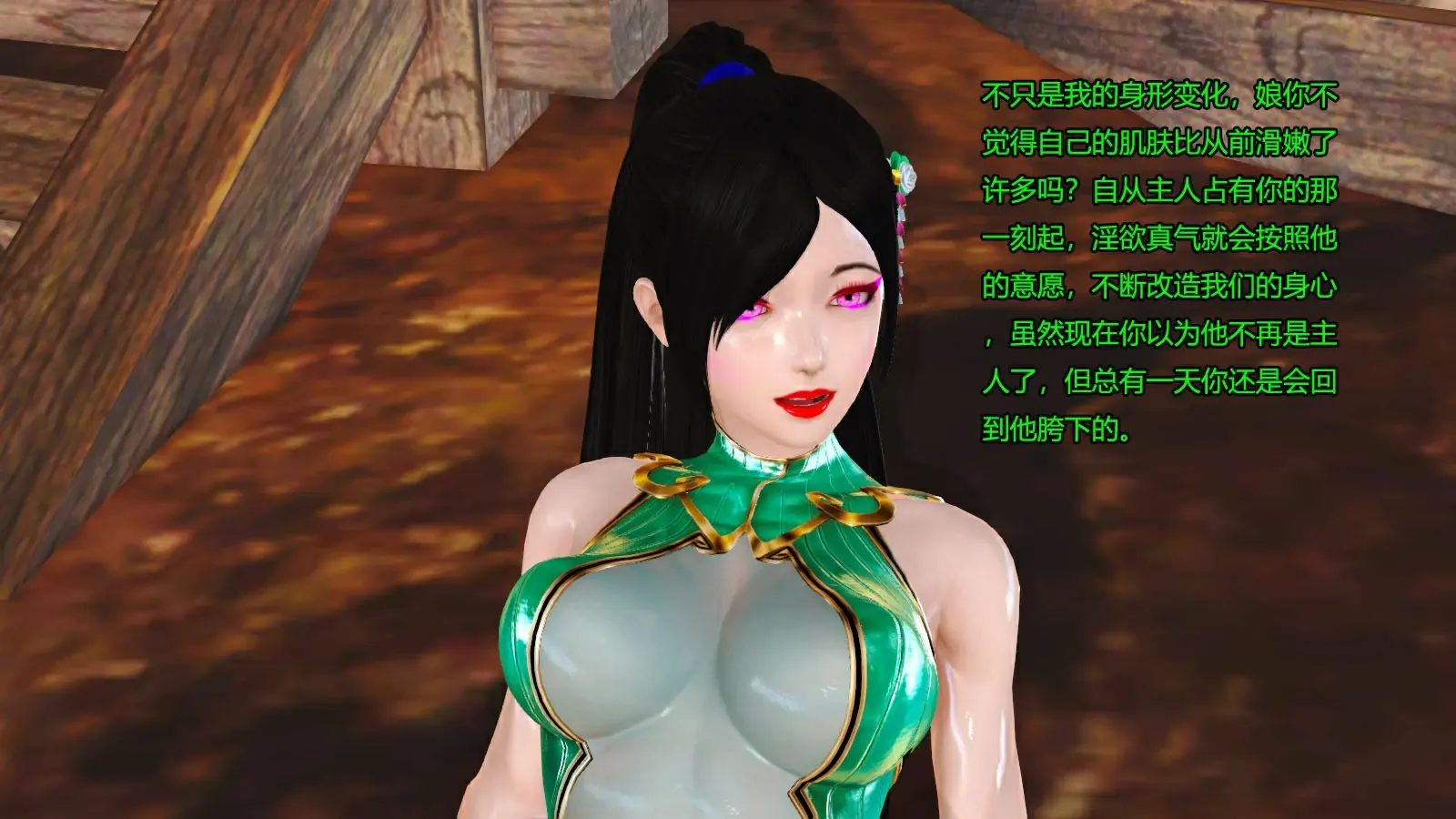 第680页
