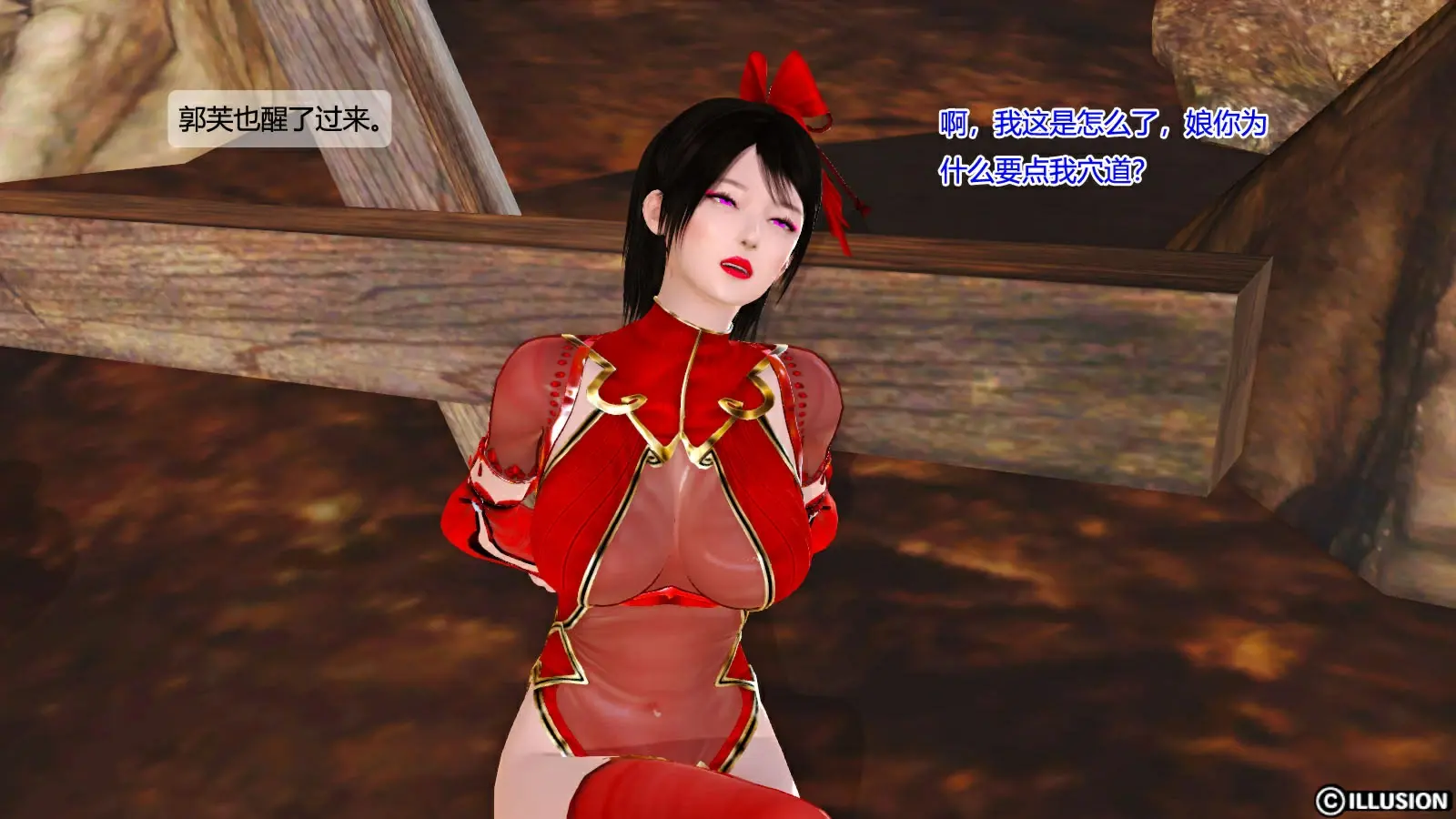 第682页