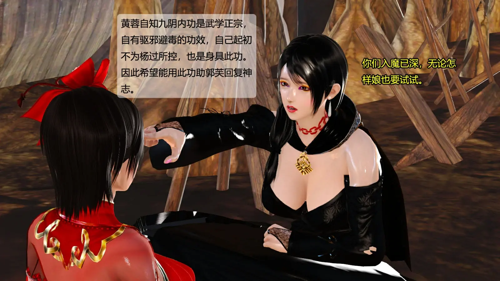 第689页