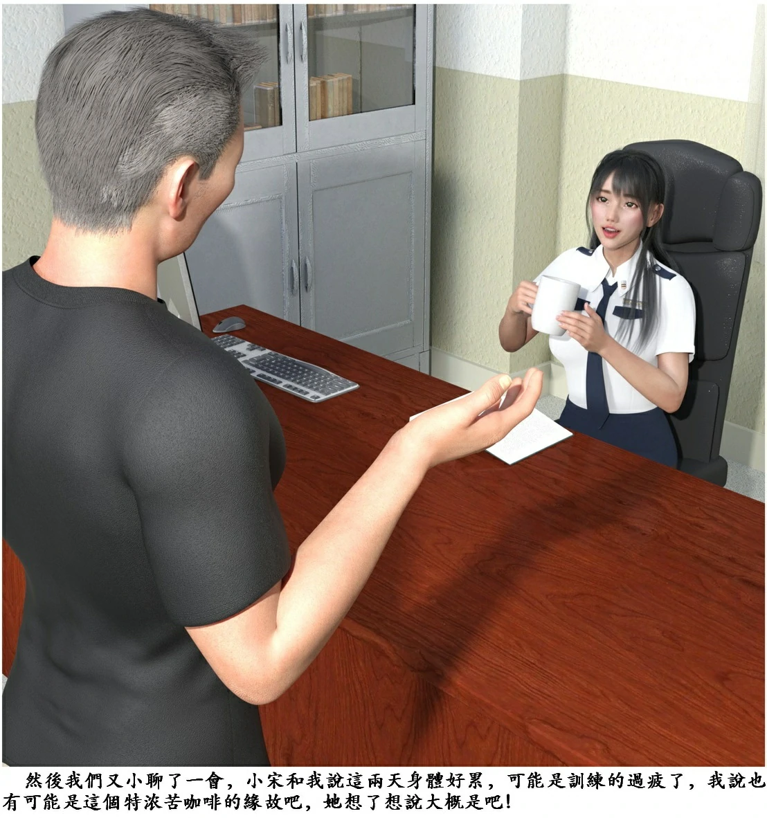 第19页