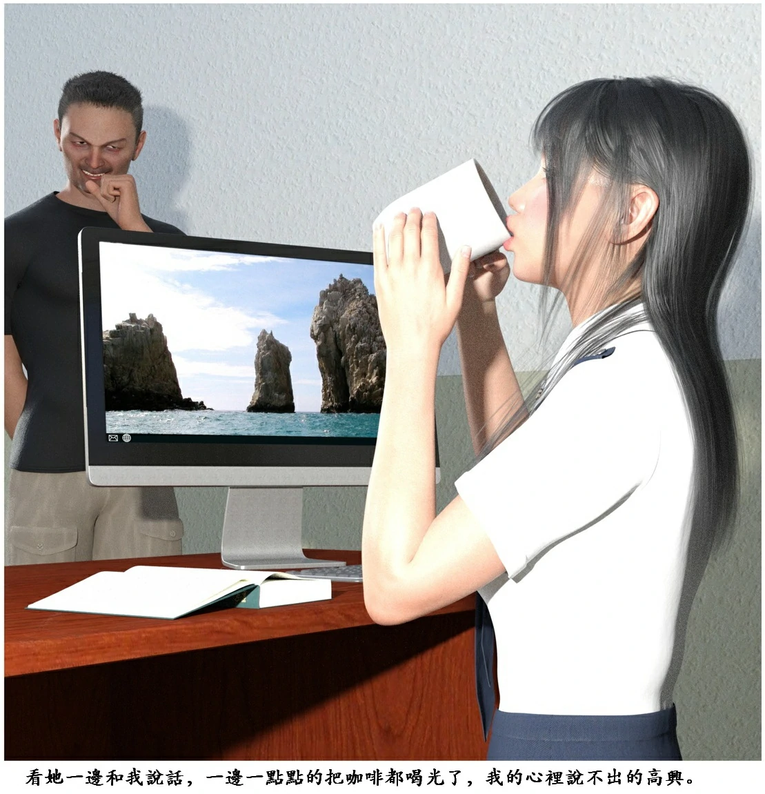 第20页
