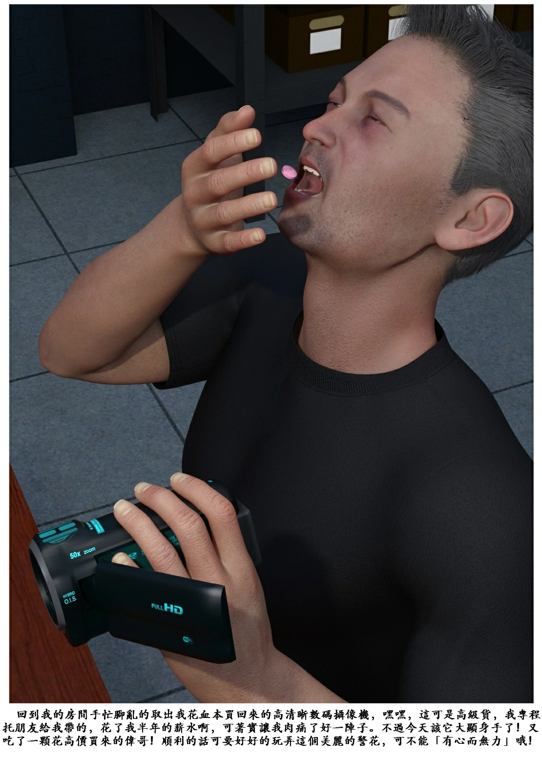 第24页