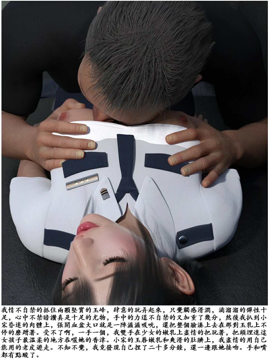 第42页