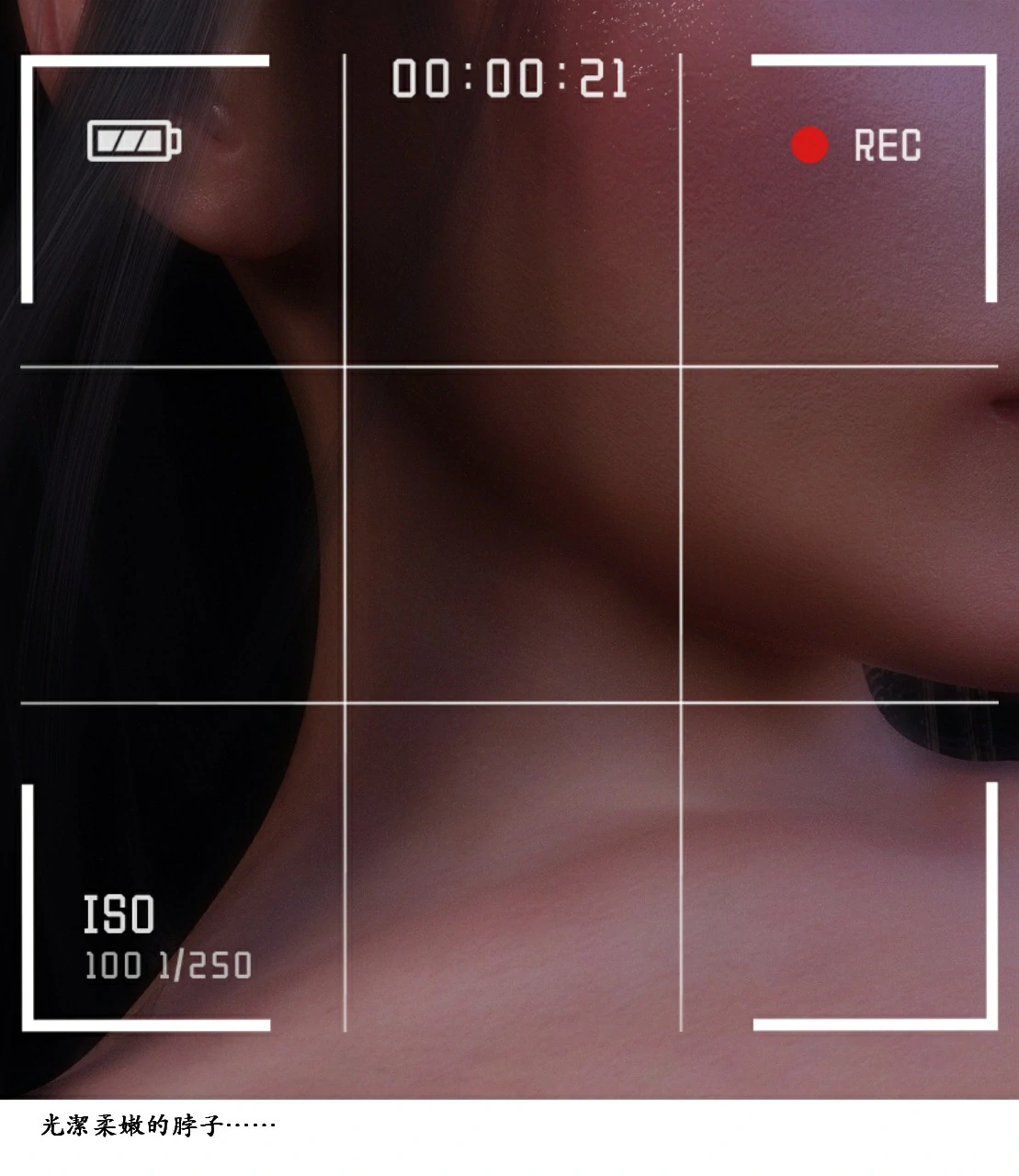 第167页