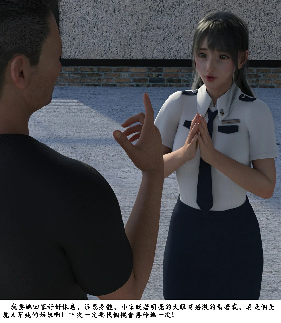 第282页