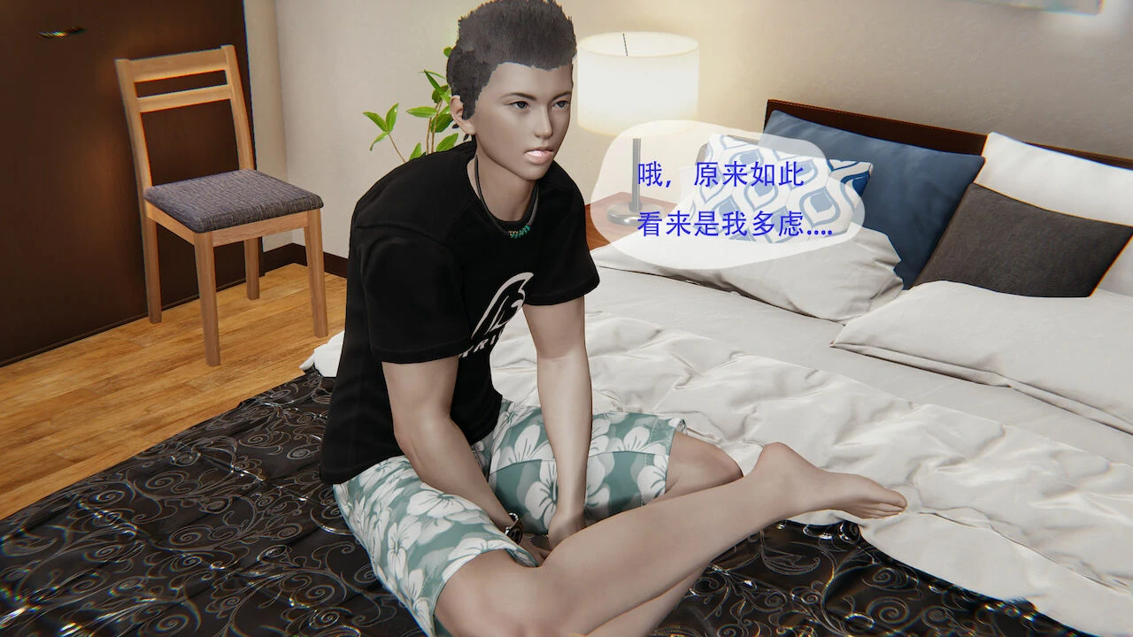第41页