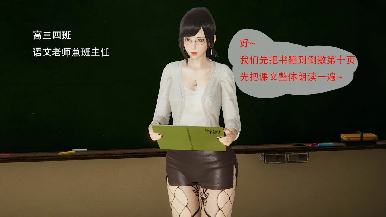 第117页