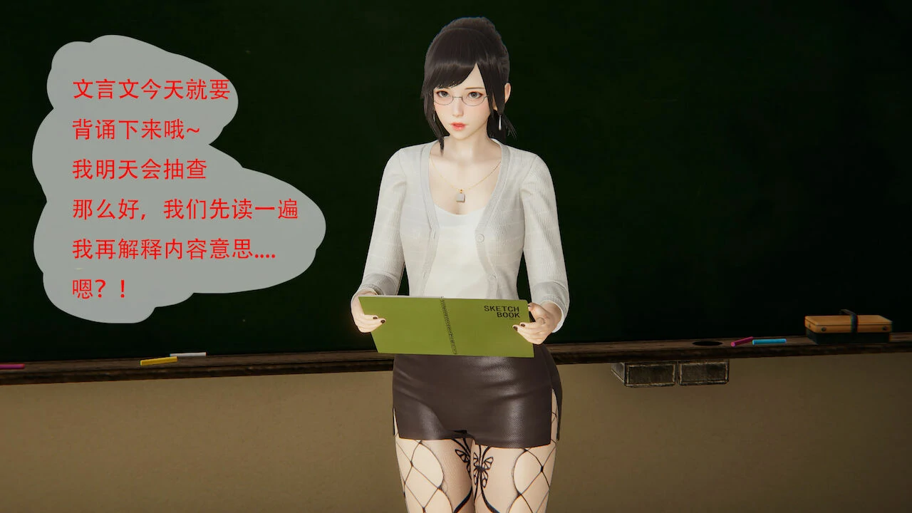 第118页
