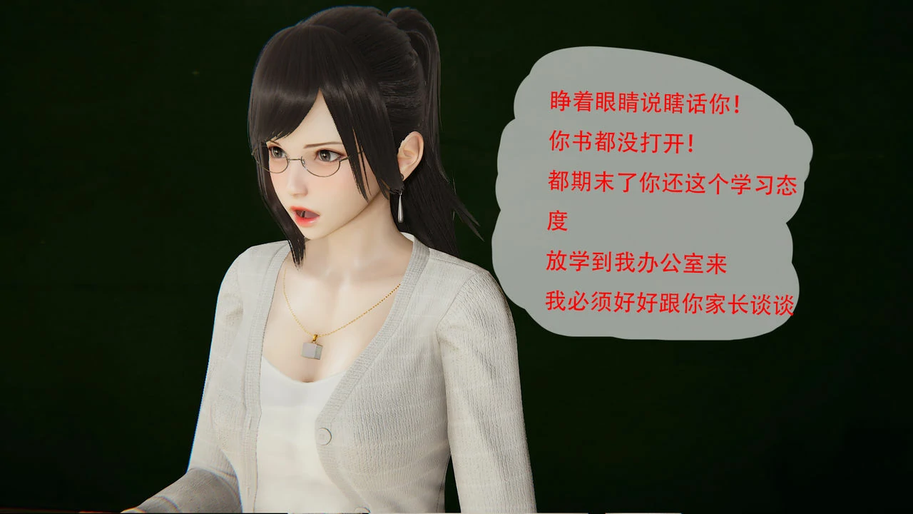 第124页