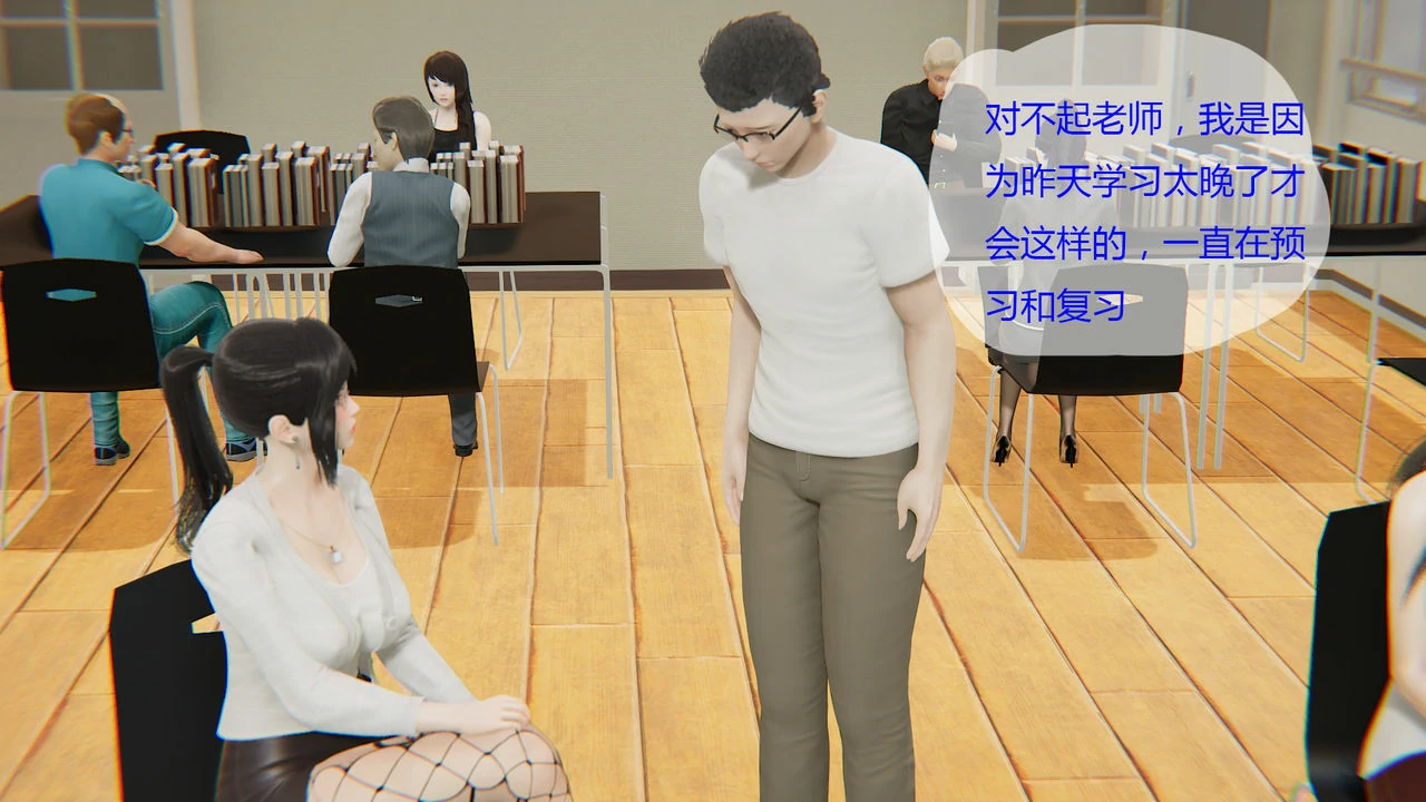 第130页