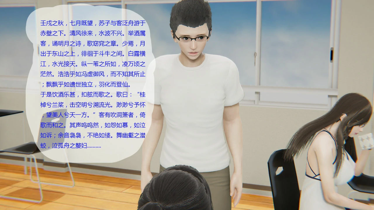 第132页