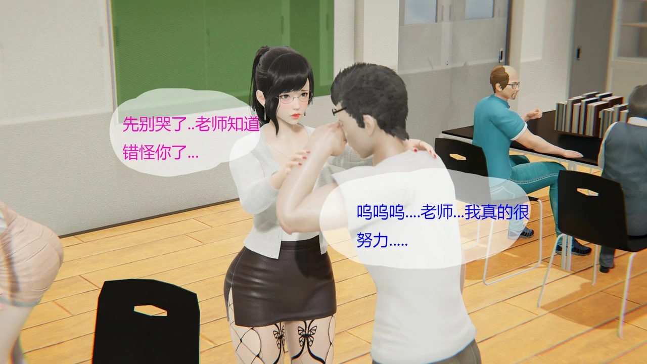 第137页