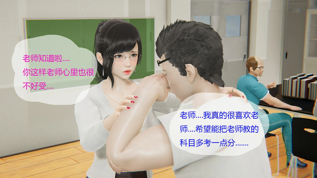 第138页