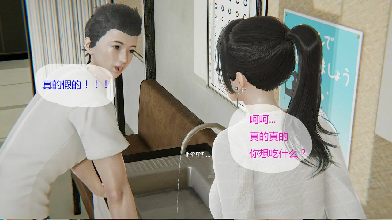 第142页