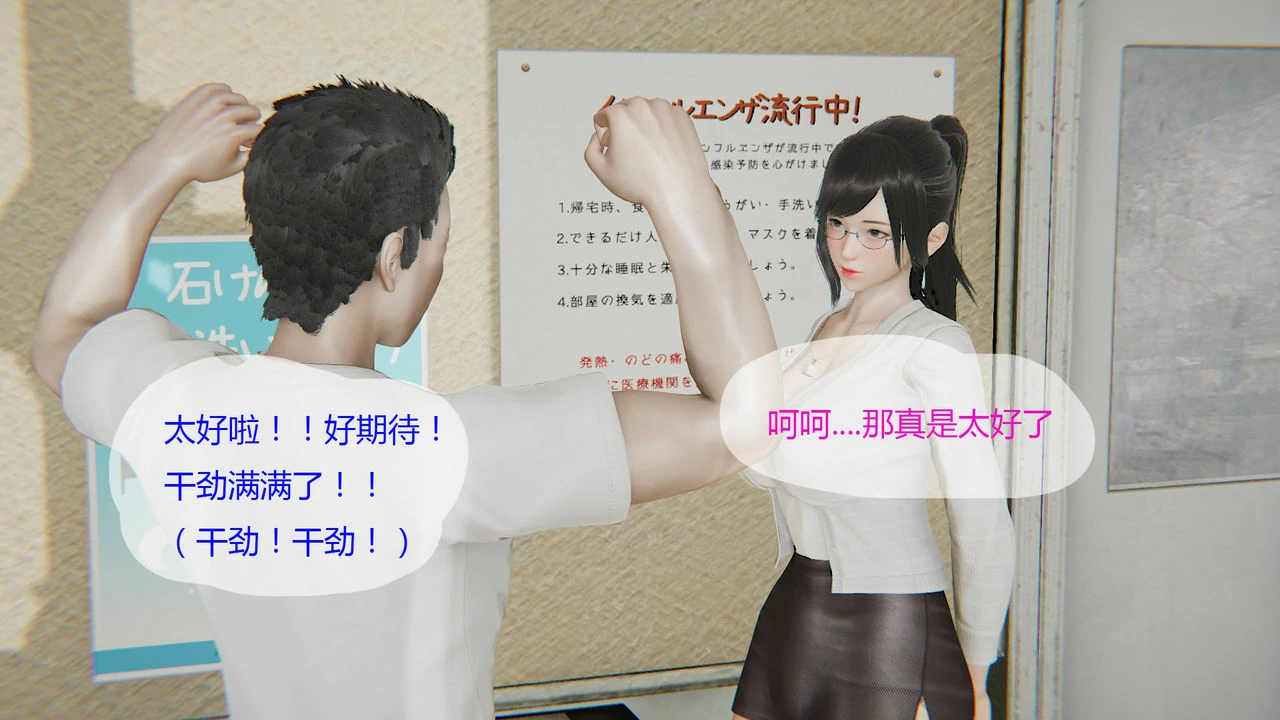 第144页