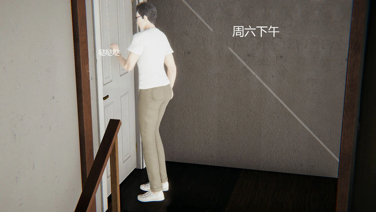 第145页